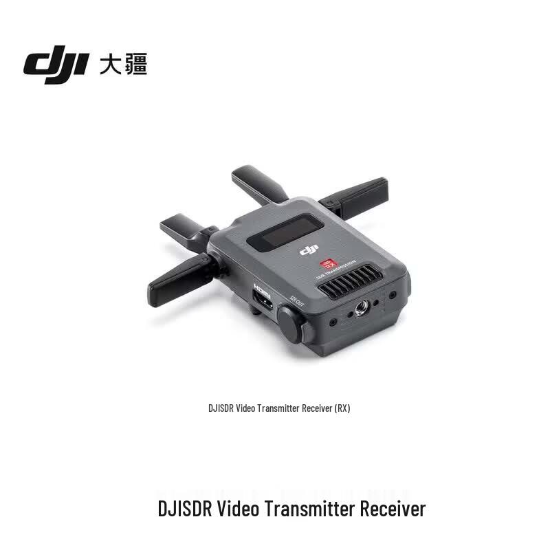 DJI SDR Transmission Receiver