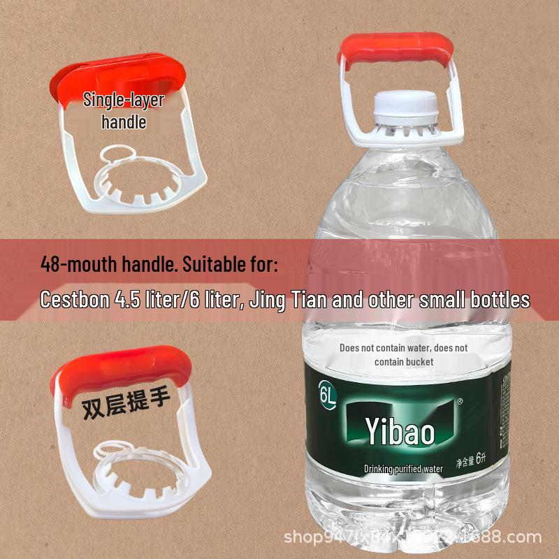 

Совместимые ручки для диспенсера для воды Yibao 6 л, Cestbon 4,5 л и Jing Tian 48-port single-layer red and white handle