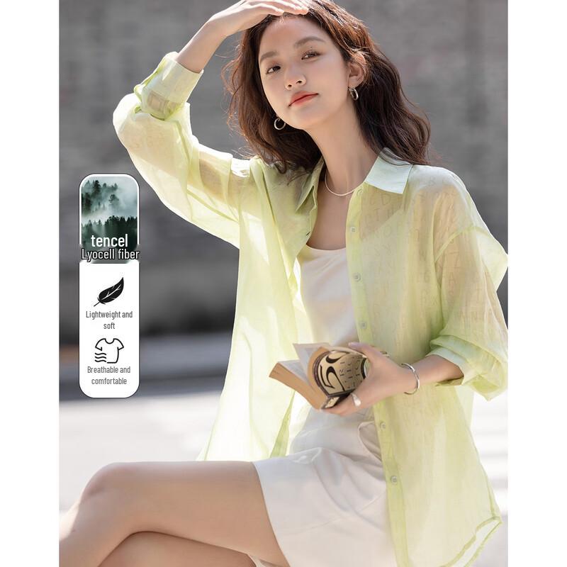 

Demana Dopamine Gradient Print Lyocell Blend Shirt M