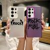Music Cool Rock Phone Case For Samsung Galaxy S25 S24 S22 S23 Ultra S21 S23 Plus 5G Shiny TPU Cover Shockproof Funda
