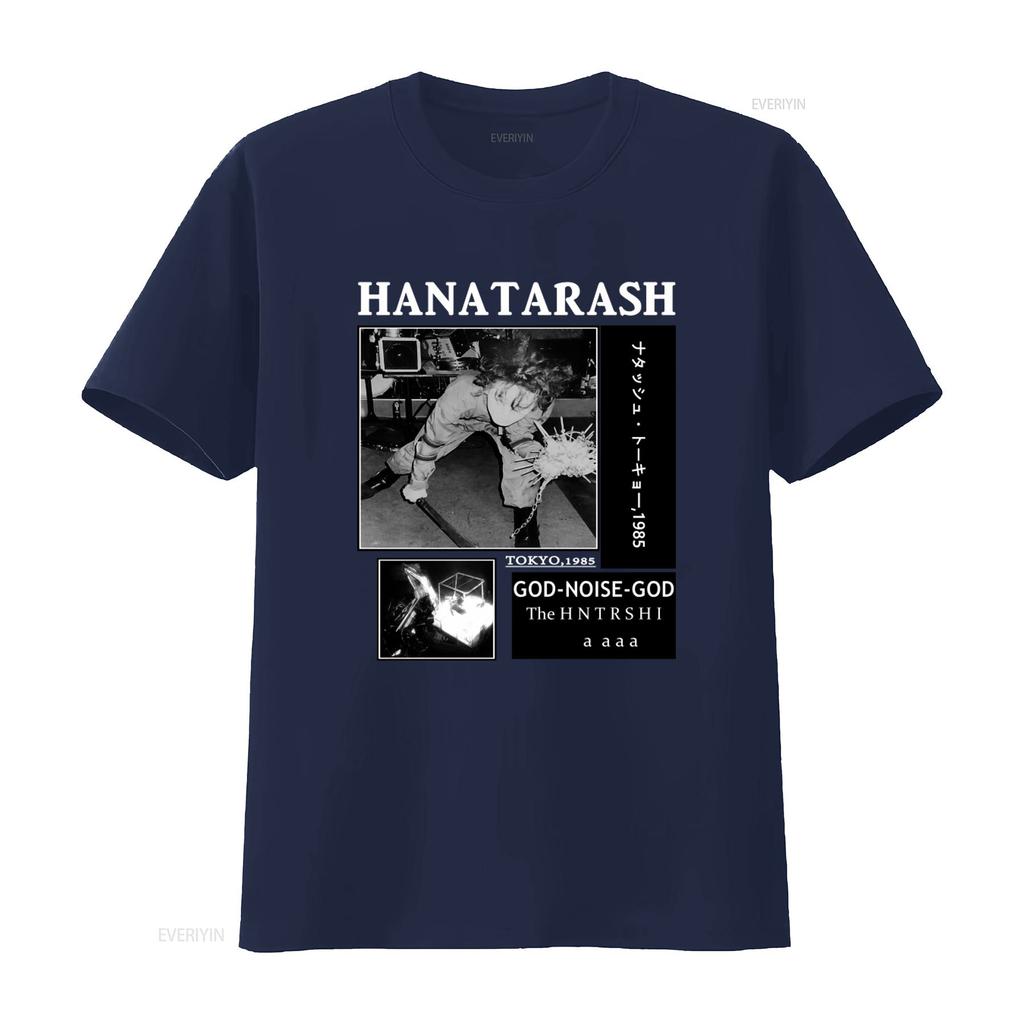Hanatarash Noise God Reprinted Vintage Tokyo 1985 Rock Band T Shirt for Fan vintage Washed Unisex Slightly graphic fashion