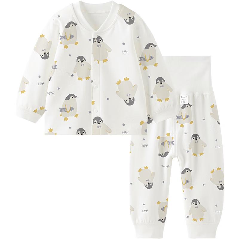 TONGTAI Baby Spring Autumn Thermal Underwear & Pajama Set