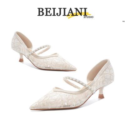 BEIJIANI Damen Mesh Stiletto-Sandalen mit Kettenriemen