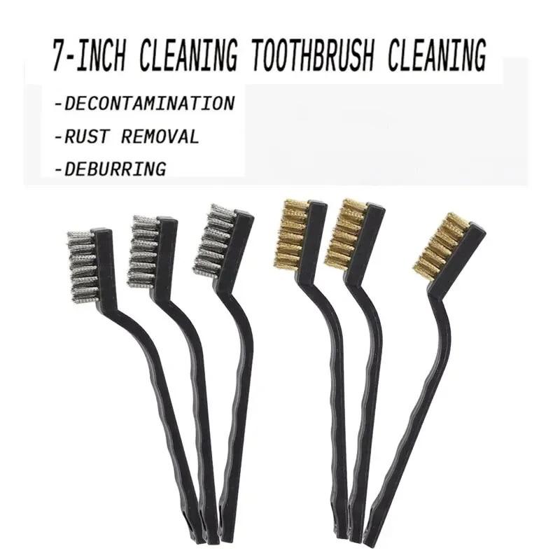 6Pcs Stainless Steel Wire Brush Dirt Hard Cleaning Toothbrush Industrial Toothbrush Mini Copper Steel Wire Brush