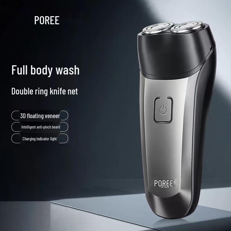 Flyco BoRui PS151 Men s Electric Rotary Shaver CN plug (adapter included)