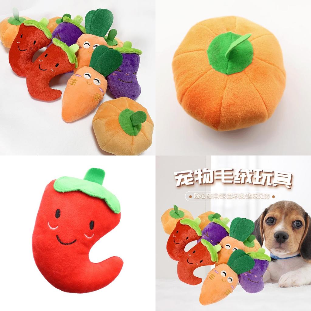 2023 Pet Dog Plush Toy With Sound Soft And Huggable Carrot Pepper Pumpkin And Eggplant Wholesale