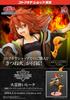[USED] [Item] (Bonus Included) Fire Spirit User Heata