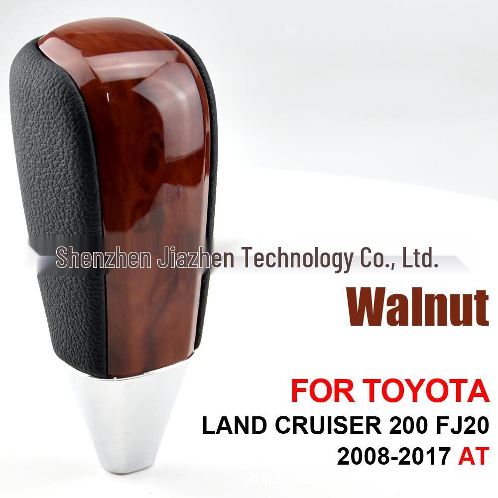 Toyota Land Cruiser 2008-2017 Gear Shift Knob