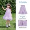 JELLYBABY Fairy Princess Mesh Dress