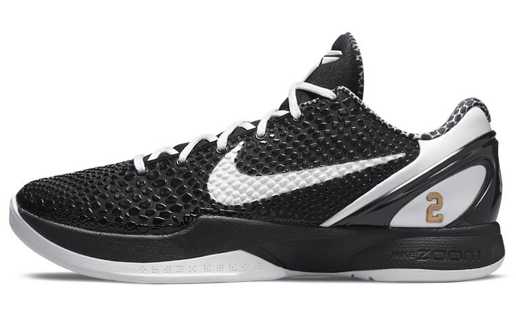 

Nike Zoom Kobe 6 Protro Mambacita Sweet Sixteen CW2190-002 41