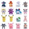 40style Pikachues Anime Charmander Eevee Image Toys Cartoon Plush Doll