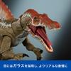 Mattel Jurassic World Hammond Collection Spinosaurus Figure for Kids, Large, Moving Dinosaur Toy, Approximately 64.5cm Long, Ages 8+, Gray, JCH09