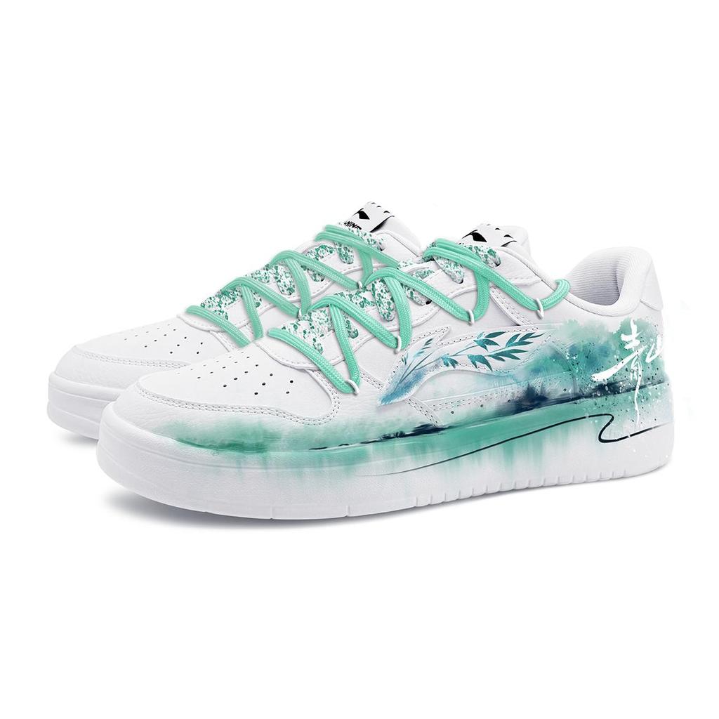 Li Ning Floating Boat Slip Resistant Abrasion Resistant Low Top Skateboard Shoes Unisex Turquoise AGCS419-1(Team852--)