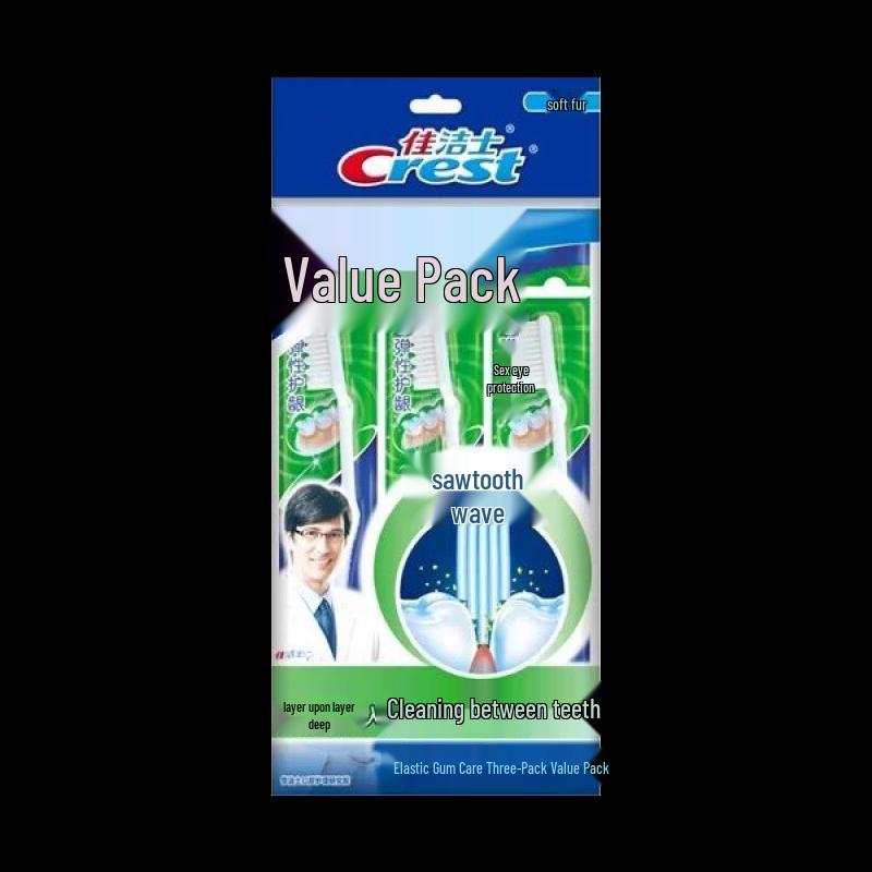 Crest Elastic Gum Care Soft Bristle Toothbrushes 3-Pack