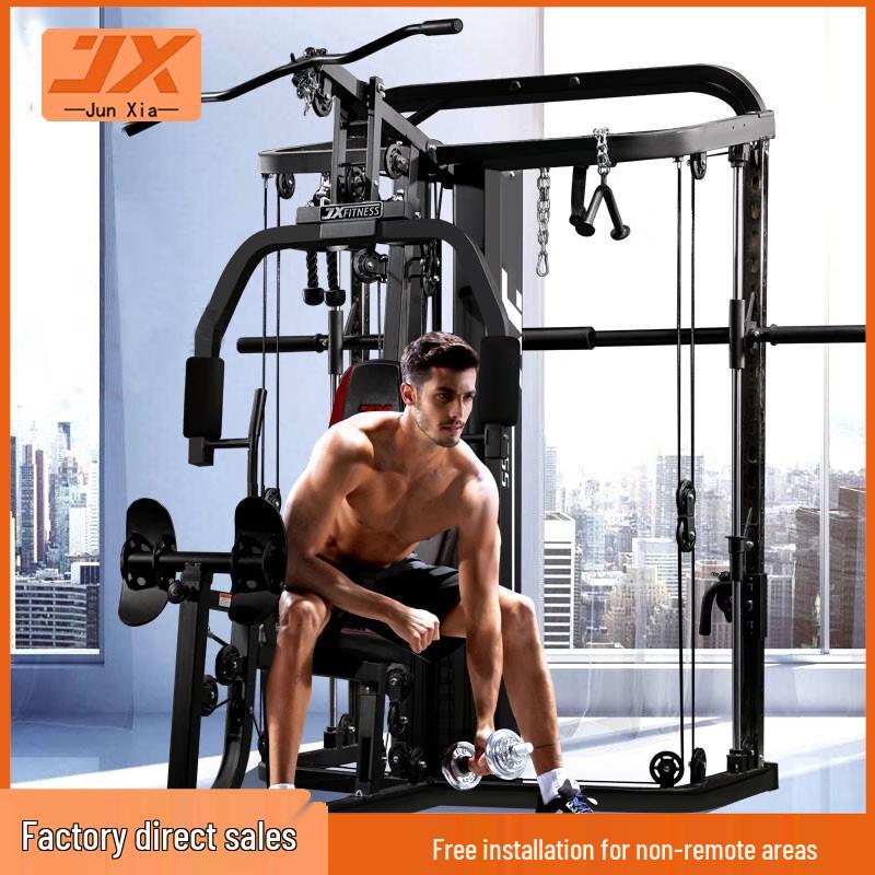 

Junxia Home Multi-functional Smith Machine & Squat Rack