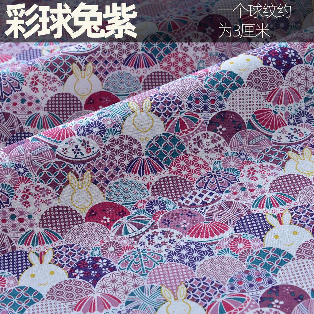 Bronzing Pure Cotton Japanese Fabric By The Meter for Clothing Cheongsam Hanfu Bag Tablecloths DIY Sewing Printed Cloth Colorful
