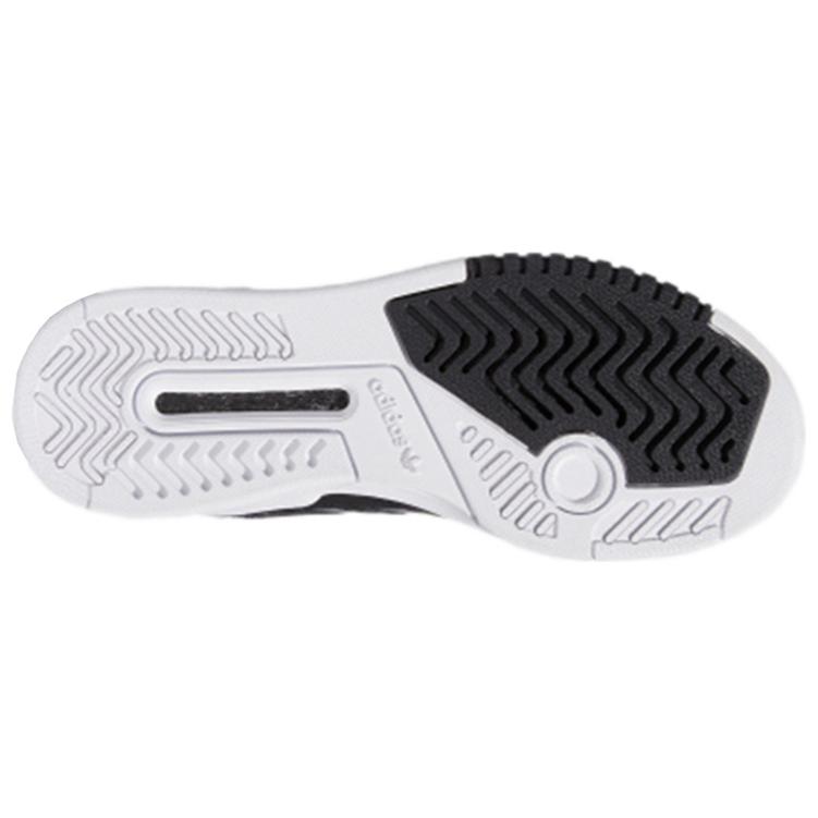 Adidas Originals Drop Step Xl 'Black Gray' Women's FY3228