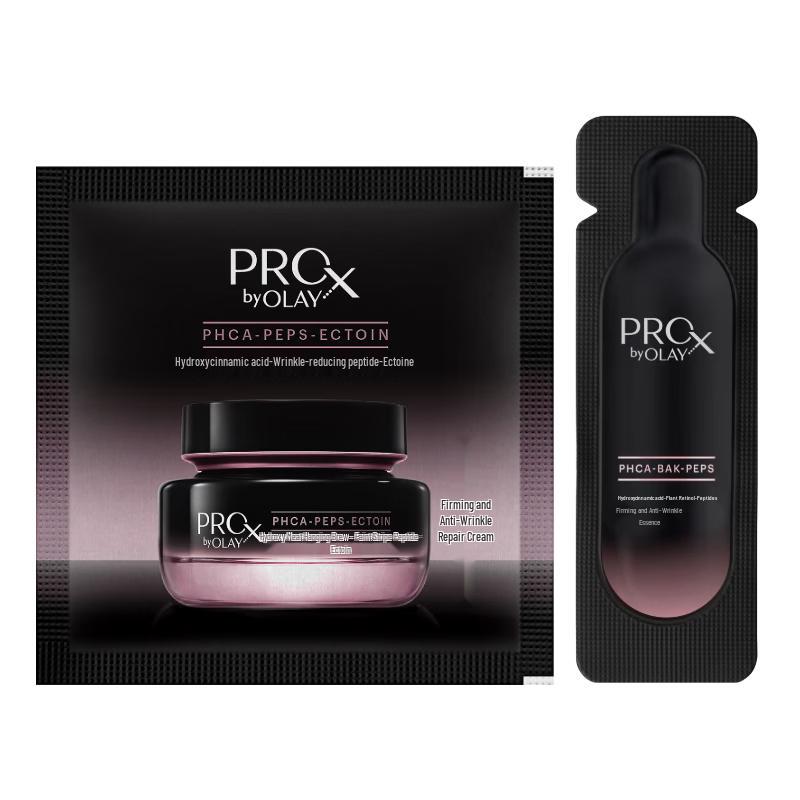 Olay PRO X Anti-Aging Skincare Trial Kit