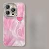 Sooner or Later, I Will Be A Rich Woman Suitable for Apple 16pro Feather Yarn Phone Case IPhone 15 Niche National Style 14 Lens Film