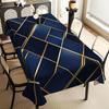 1pc Geometric Pattern Printed Rectangular Square Tablecloth for Dining Table, Coffee Table Cover, Party Decorative Clothzyc