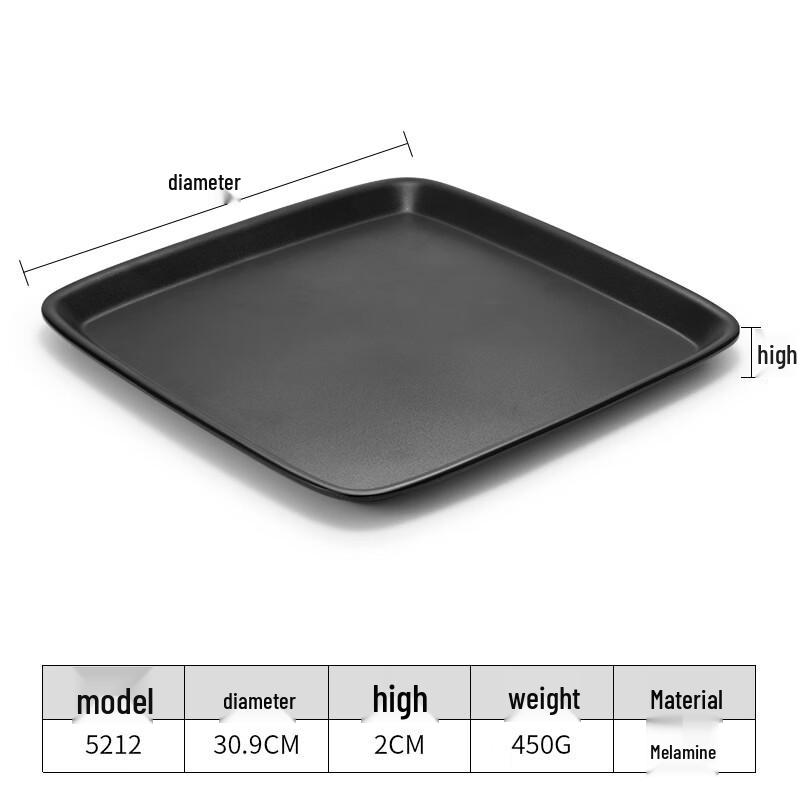 Melamine Rectangular Serving Tray