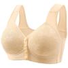 Korekaou Plus Size Wide Shoulder 3D Soft and Ideal for and Older Women Skin Front-Opening Bra, Wireless, Straps, Cup, Breathable, Middle-Aged (Small,
