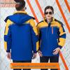 Winter Workwear Cotton Padded Jacket: Cold-Proof, Reflective, Warm Protection for Freezer Storage