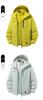 Winddichte 3-in-1 Kapuzenjacke für Damen & Herren - Outdoor Bergwandern & Kletterausrüstung für Frühling & Herbst