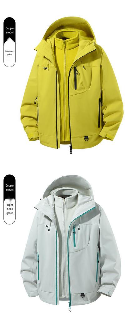 Winddichte 3-in-1 Kapuzenjacke für Damen & Herren - Outdoor Bergwandern & Kletterausrüstung für Frühling & Herbst