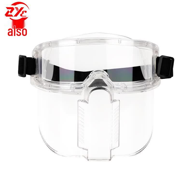 ZYE Detachable Protective Face Shield & Goggles