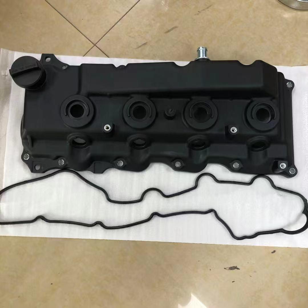 Крышка клапанов Nissan Hiace 1KD/2KD: 1121030110, 112100L020 yzq