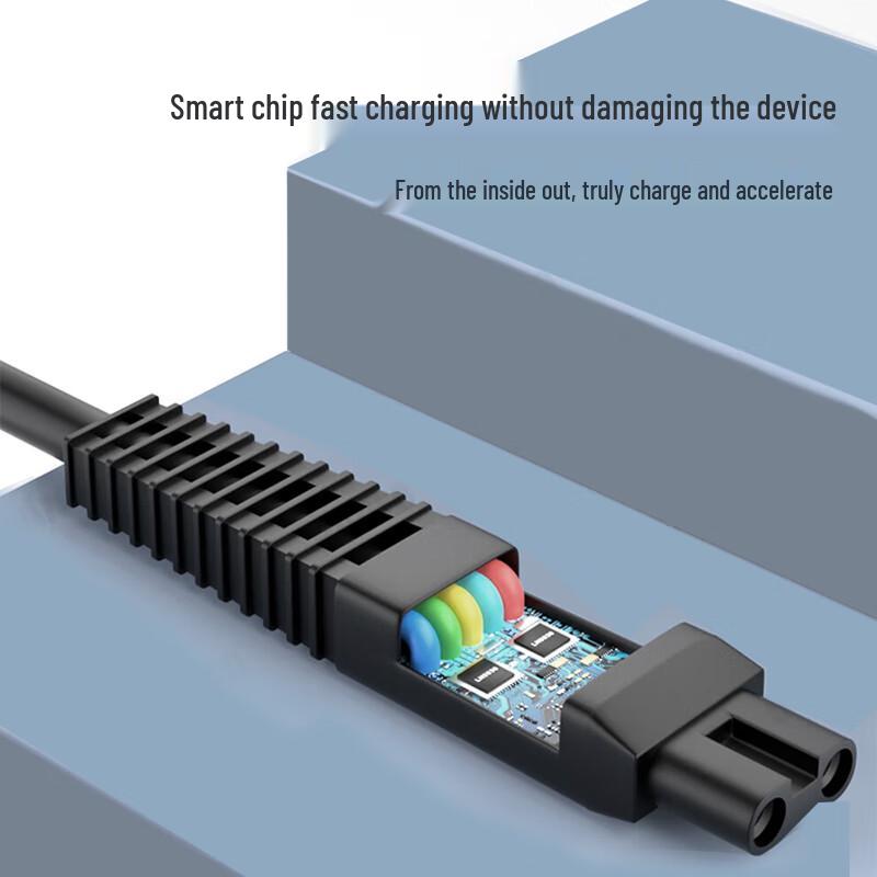 Masentek Universal USB Charging Cable for SID Supor Shavers
