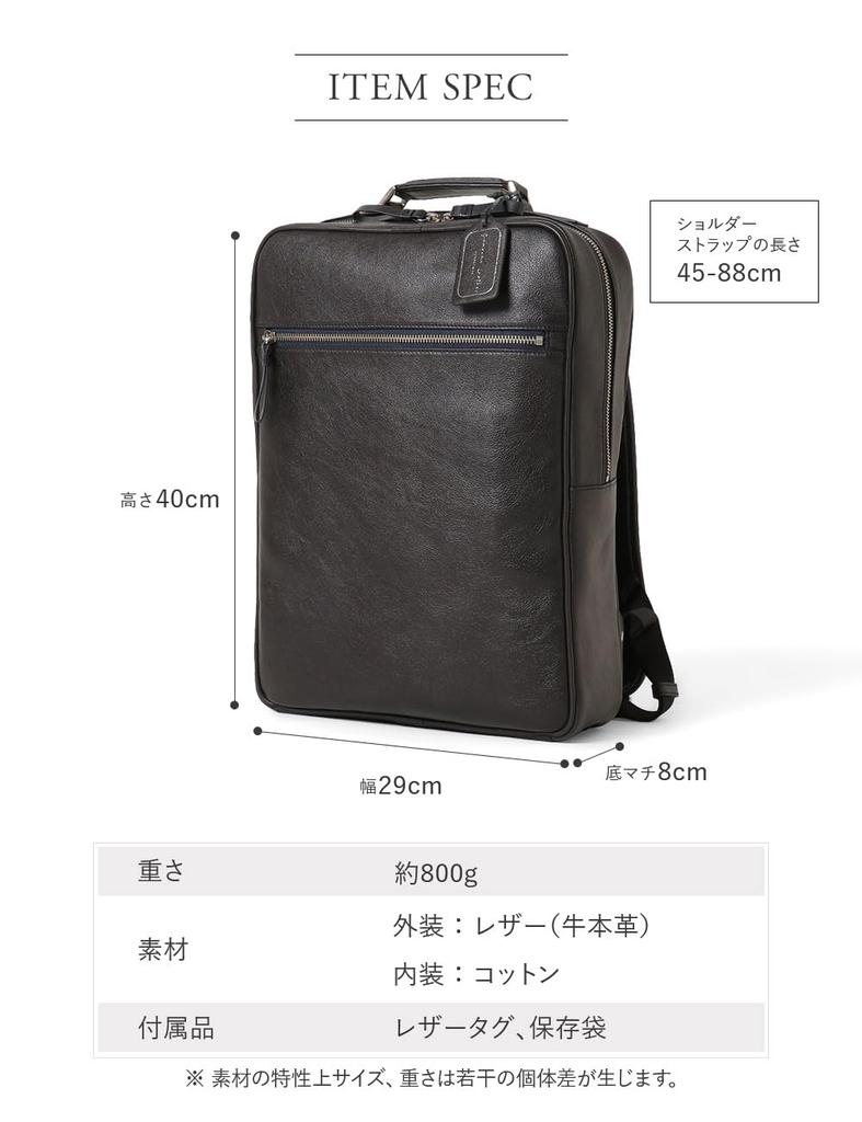 Leather Laboratory Men's Genuine Leather Backpack, Large Capacity, Multifunctional, Perfect for Commuting, School, Business Trips, and More, with A4