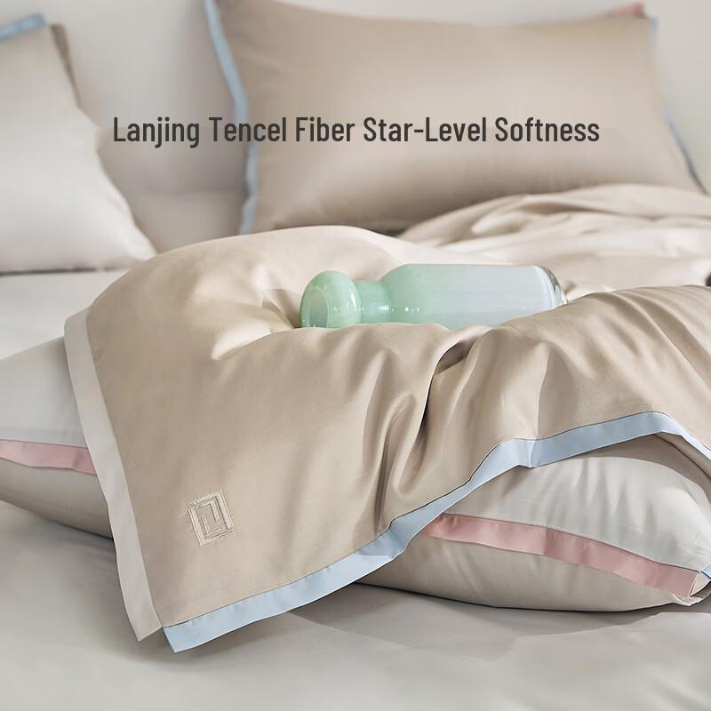 Luolai 60-Count Lenzing Tencel 4-Piece Bedding Set
