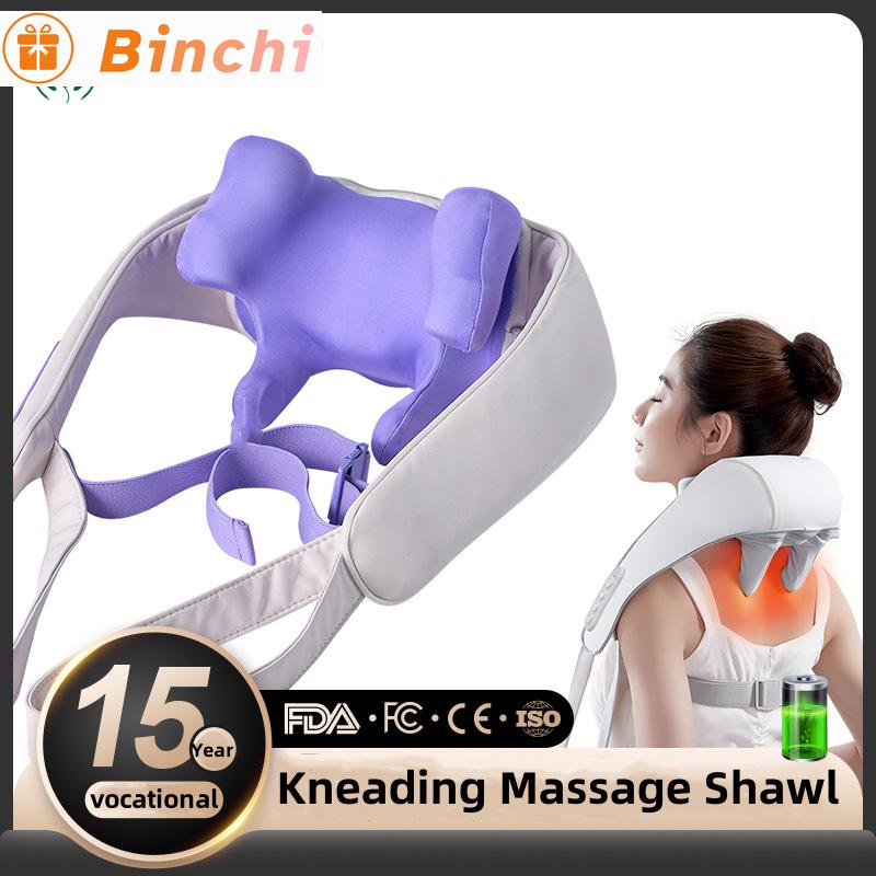 Multifunctional Cervical Massager Shoulder Neck Hot Compress Trapezius Muscle Massager