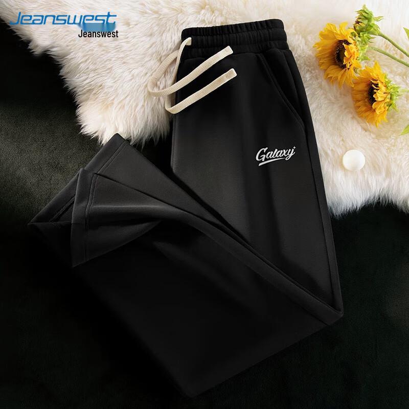 

JEANSWEST Men s Straight-Leg Casual Sweatpants 4XL