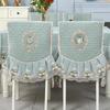Chinese Style Dining Chair Cushion Set Lace Lace Anti-skid High-end Dining Table Cloth Simple Anti Slip Chair Cover Tablecloth