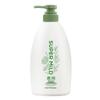 Green Field Fragrance Hair Conditioner