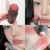 The Rosy Look in the Skin Base! Double-Headed Blush Stick Lip and Cheek Dual-Use Expansion Color Eye Shadow Repair Red Female