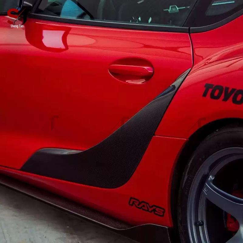 Carbon Fiber Door Sill Trim for Toyota Supra A90/A91