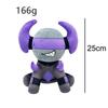 Peluche 25cm Gioco PHIGHTING Carino Banhammer Bambola Morbida Giocattolo di Peluche per Bambini Fan Cosplay Compleanno Regali per le Feste Colleziona Decorazione XMAS