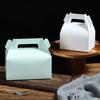 WTEMPO Simple Elegant Presents Packaging Boxes Foldable Paper Handheld Gift Boxes Party Decor Favor Treat Boxes Small Business Supplies