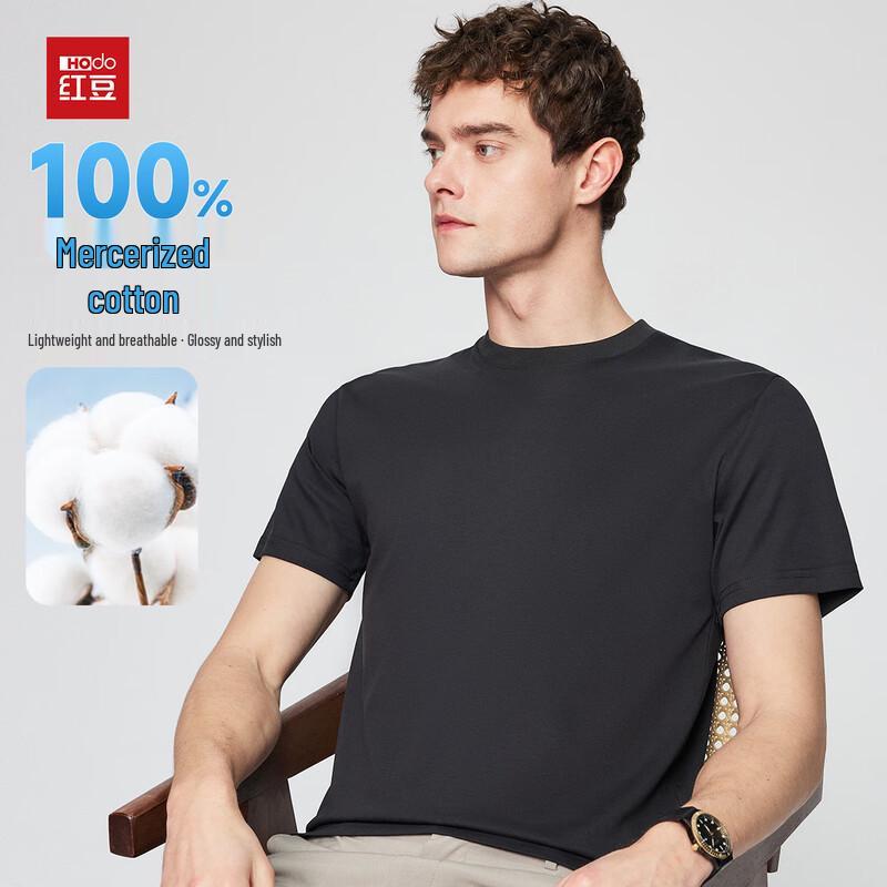 

Hodo Men s Mercerized Cotton Short-Sleeve T-Shirt 170