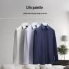 Goldlion Men's Warm Cashmere Blend Long Sleeve Business Casual Shirt