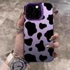 Black Leopard Print Electroplate Silver Phone Case For iPhone 17 16 15 14 13 12 11 Pro Max 17 Air 16E 7 8 Plus X XS XR Cover