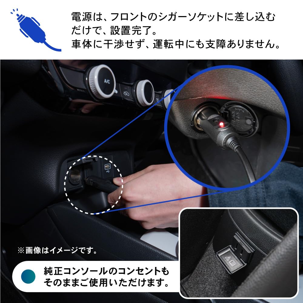 Craftworks LED Console Box for Serena C28 and Center Console Storage Wireless e-power, Armrest, (with Charging, e-power)