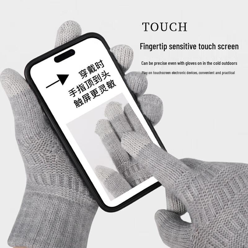 Women's Fleece-Lined Knitted Outdoor Gloves