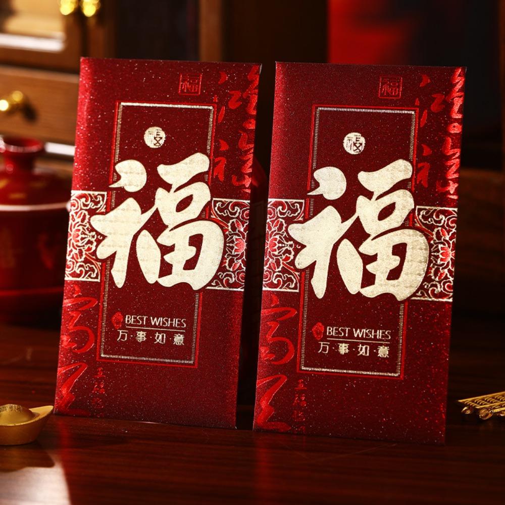 6pcs Traditional New Year Red Pocket Thickened Wedding Red Envelope Red Envelopes  Chinese New Year