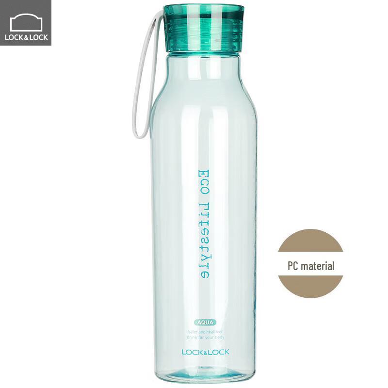 LOCK&LOCK PC Outdoor Sports Water Bottle