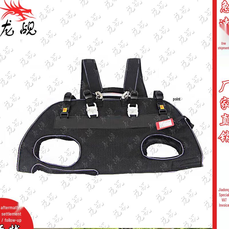 Professional Working Dog Carry Backpack